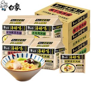 ���󜫺ú���ĸ�u���� �����i�Ƿ����� ��ţ����ʳ������b���B��