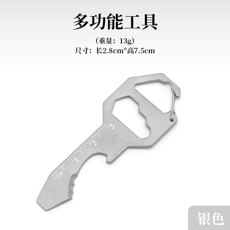 Tarjeta de tipo EDC herramienta tarjeta multifunción llavero abrebotellas colgante hexagonal destornillador portátil mini herramienta