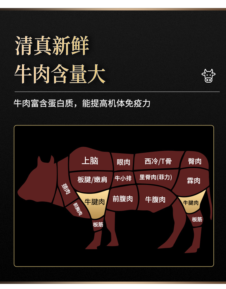基础详情39_03.jpg