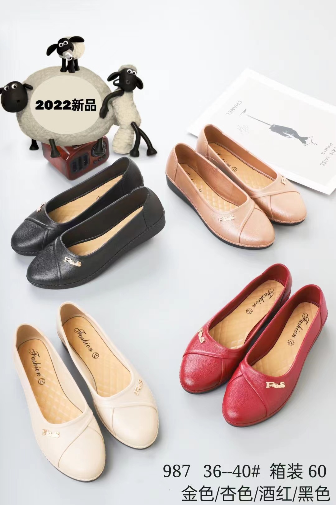 微信图片_20211208193137