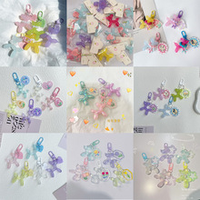 小红书同款可爱果冻镭射气球狗钥匙扣挂件七彩卡通小狗手机钥匙链