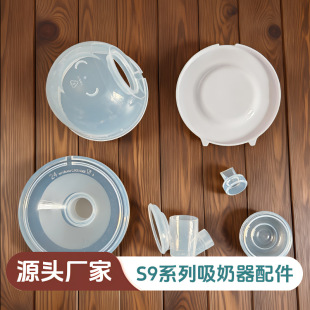 ���R�d���NS9���������PP�뼯�鱭С��ͨ�o���ָ�Ĥ�����y���m�w