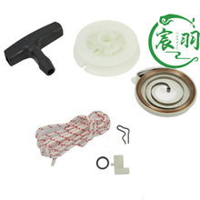 �и�CTS400 TS410 TS420 480i 510i���P �K݆ �����ֱ�������