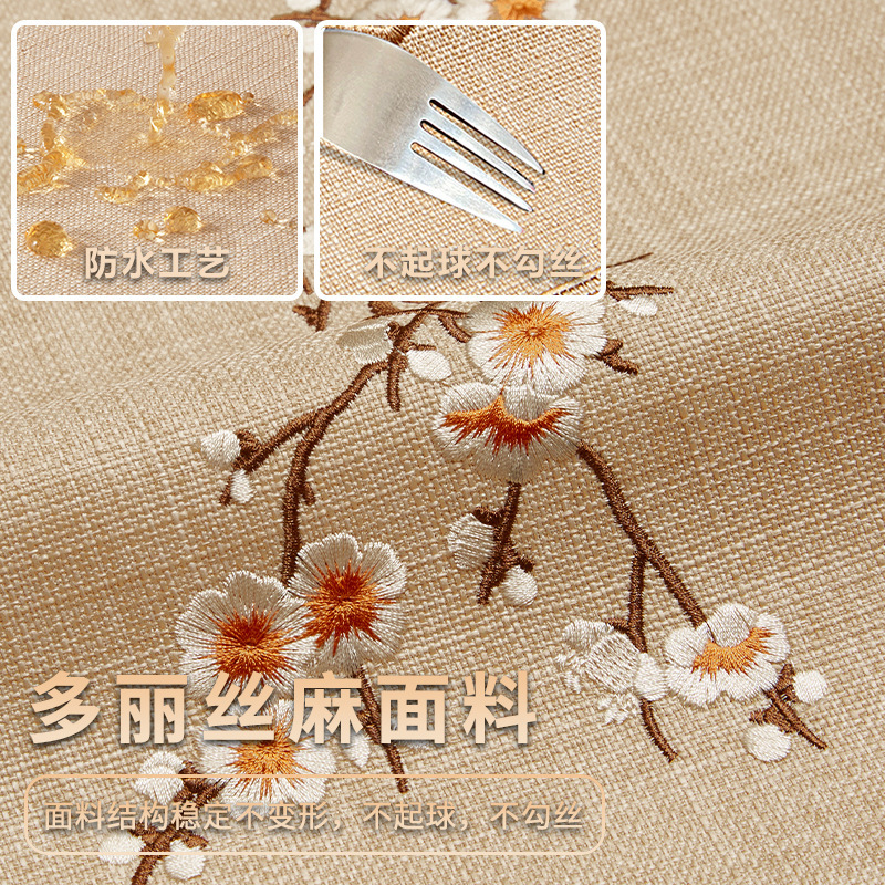 红木绣花沙发坐垫2025新款罗汉床刺绣海绵垫子高端实木家具沙发垫|undefined