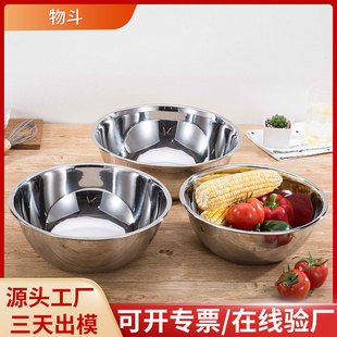 �羳���P���Ӻ��ﶷ�決������������ϴ���趷���{�ϔ�����