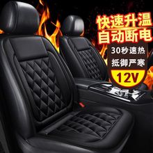 ��܇�ӟ����|܇�d��������늼ӟ����|���ӆ��p���I܇܇��12Vͨ��