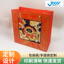 2026깝նY߼^Y^؛bߙnʳӰb