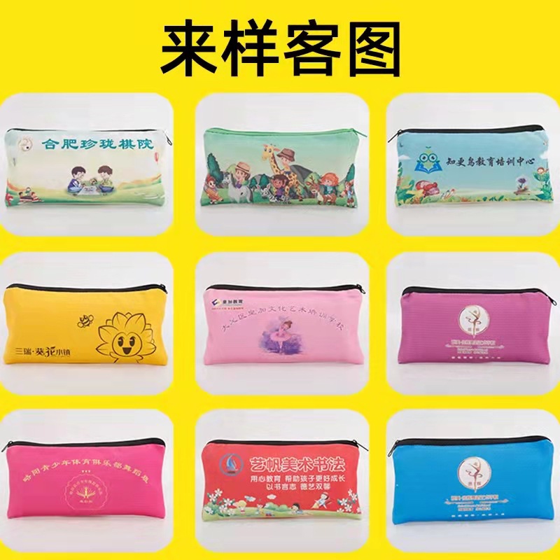 微信图片_20220213194544