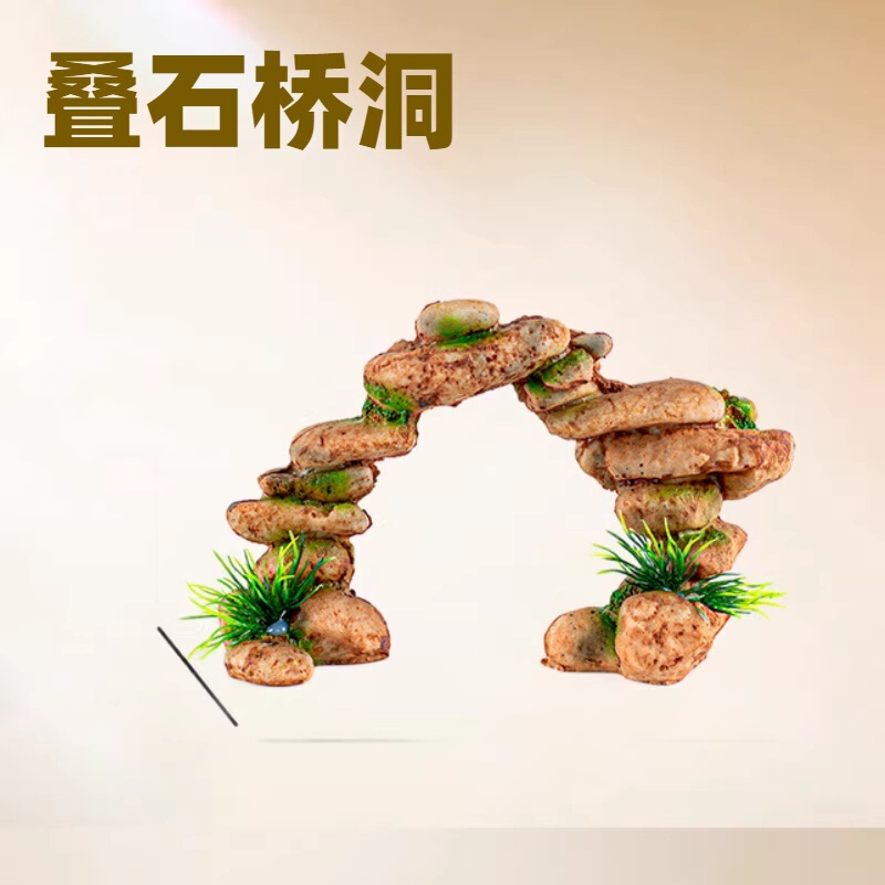 Fish Tank Landscaping, Aquarium Decoration, Yellow Stone Bridge, Lazy Person's Scenery Setup, Artificial Aquatic Plants, Small Fake Mountain Ornaments Factory