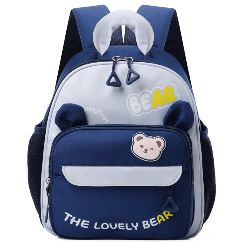 Mochila de jardín de infantes, mochila de dibujos animados para niños pequeños, nueva mochila de preescolar ventilada para niñas, mochila ligera