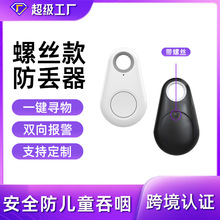 �ݽz����G���羳�J�Cˮ���p����耳��X�����Gʧ�����{����λ��