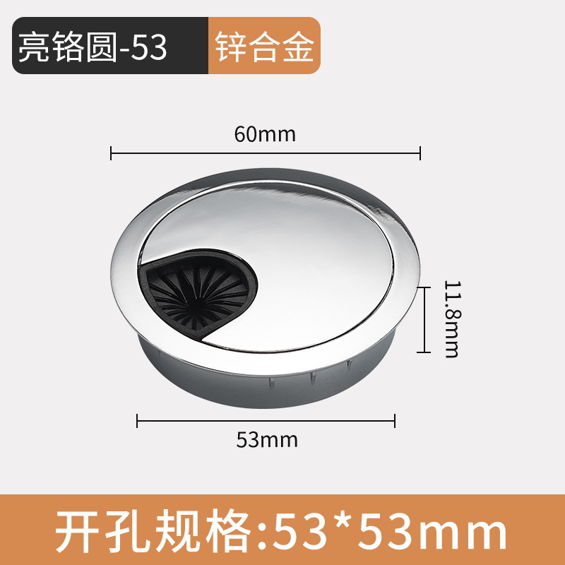 Caja de enhebrado caja de enhebrado cubierta de agujero de hardware de muebles cubierta de agujero redondo anillo decorativo sellado cubierta de agujero de escritorio