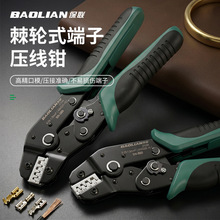 ���Ӊ����Q��݆ʽ��Ҏ���䉺���Ӊ����Qʡ��늹��Ӿ��~�ǊA������