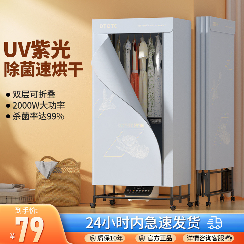 63e7c2d7-8750-4bd1-9cc6-fd741864d197.jpe