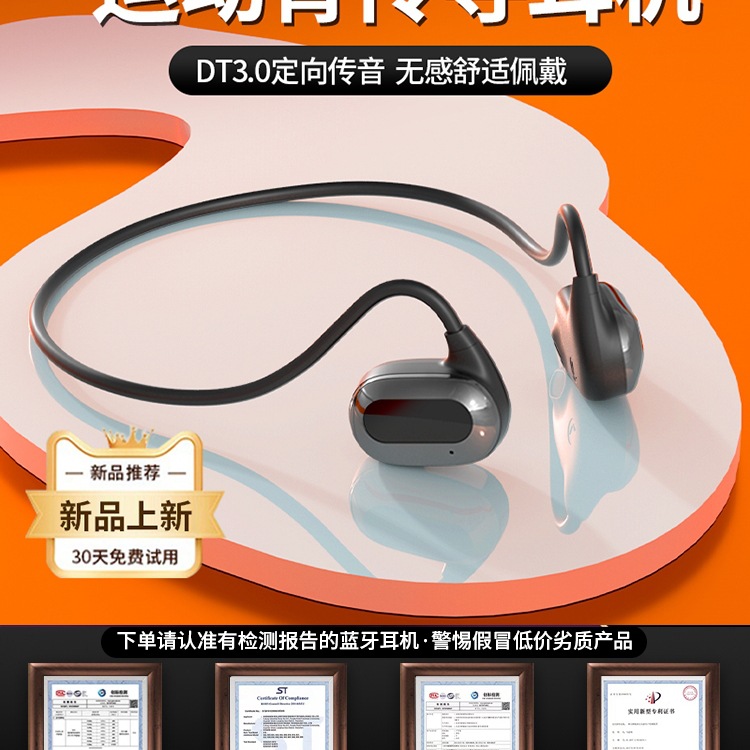 2025 New Air Bone Conduction Bluetooth Headset Wireless Sports Running Neck Hanging Neck Official Genuine Noise Reduction for Men and Women