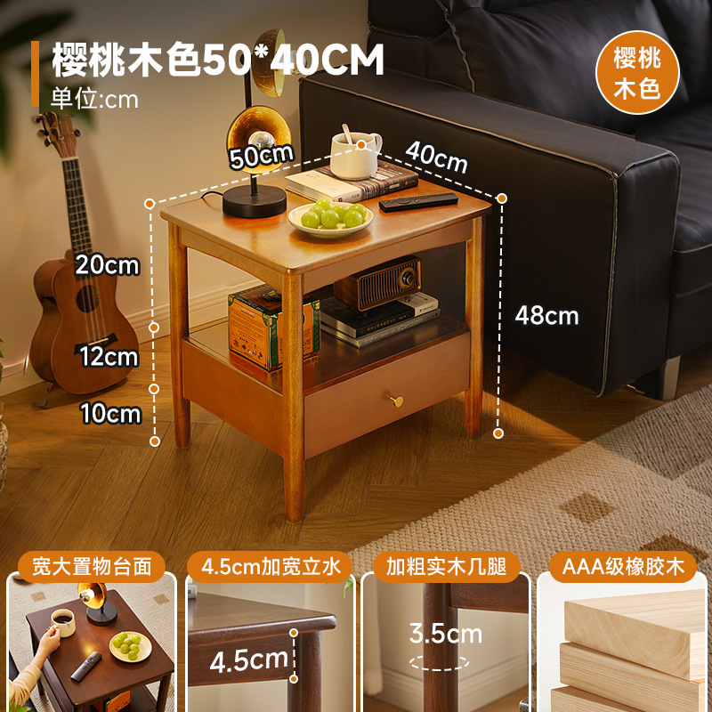 50cm 소파사이드 테이블 체리색(원목)