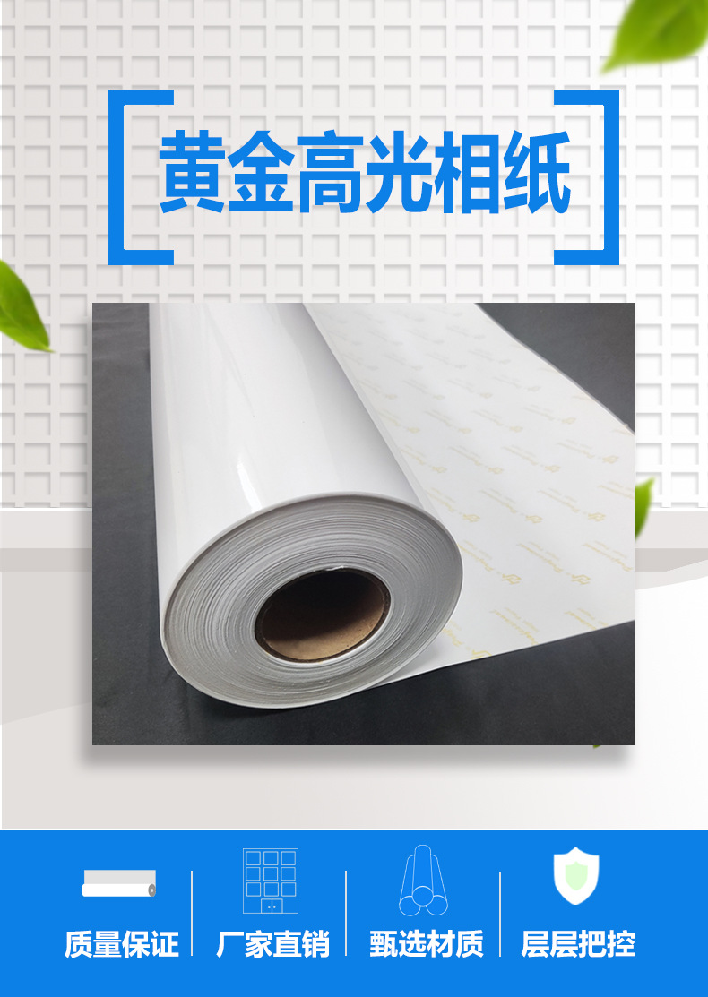 新详情页_01.jpg