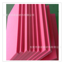 �S�ҹ����ۼtɫ���o늺��dƬ�� ��ӮaƷ�� �ۼtɫ���o�����Ƭ��