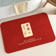 ����ʽϲ�c�tɫ�؉|����T�_�|���P����������|���w�¾��M�T�|