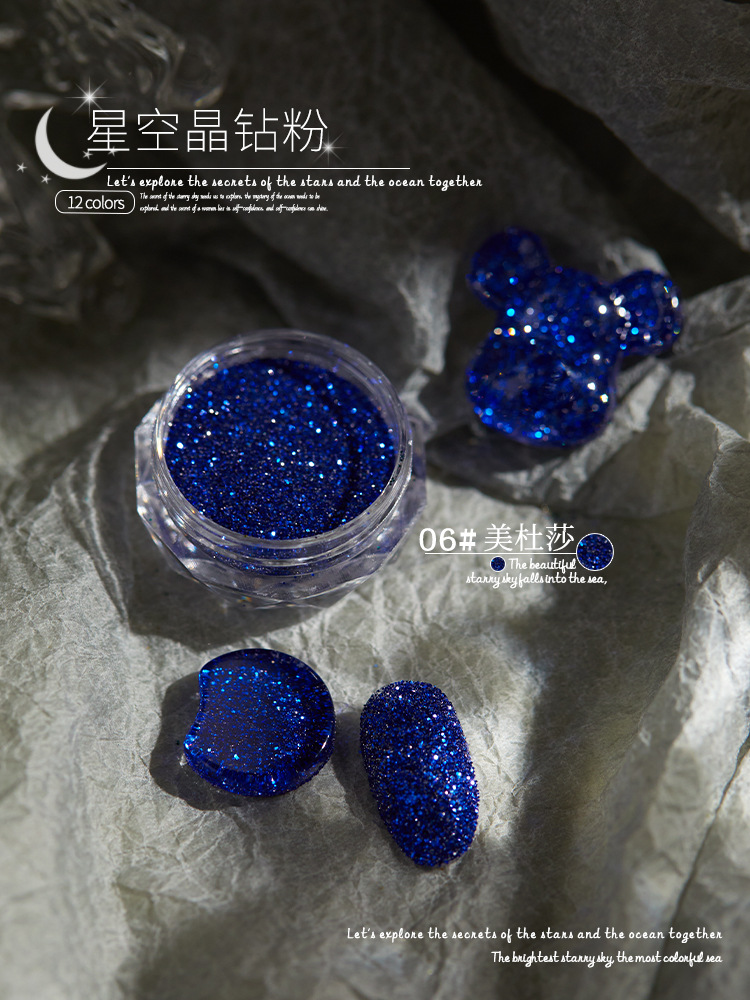 SKU_07_6#美杜莎B0708