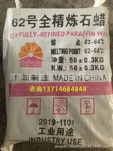 �F؛���wʯϞ56#58#60#ȫ����ʯ��Ϟ �������IϞ���yϞ�T��ˇϞ