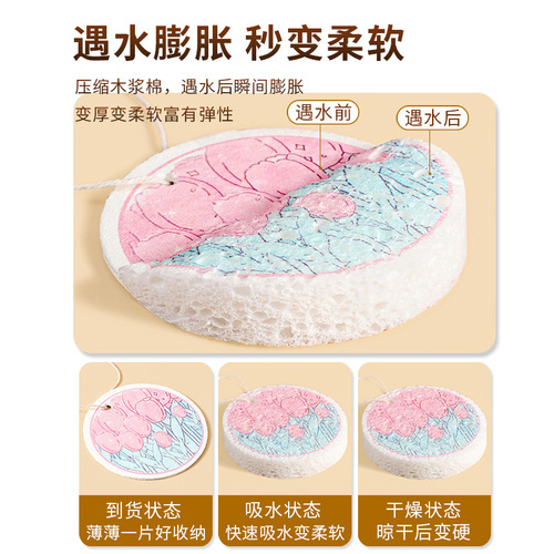 Wood pulp cotton sponge scrubber compressed wood pulp sponge brush pot round flower kitchen cloth dishwashing tool factory wholesale
