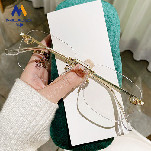 Newest Frameless Myopia Glasses for Men, Ultra-Lightweight & Trendy—Customizable with Prescription Lenses, Fashionable Blue-Light Blocking Design, Women's Rimless Eyeglass Frames