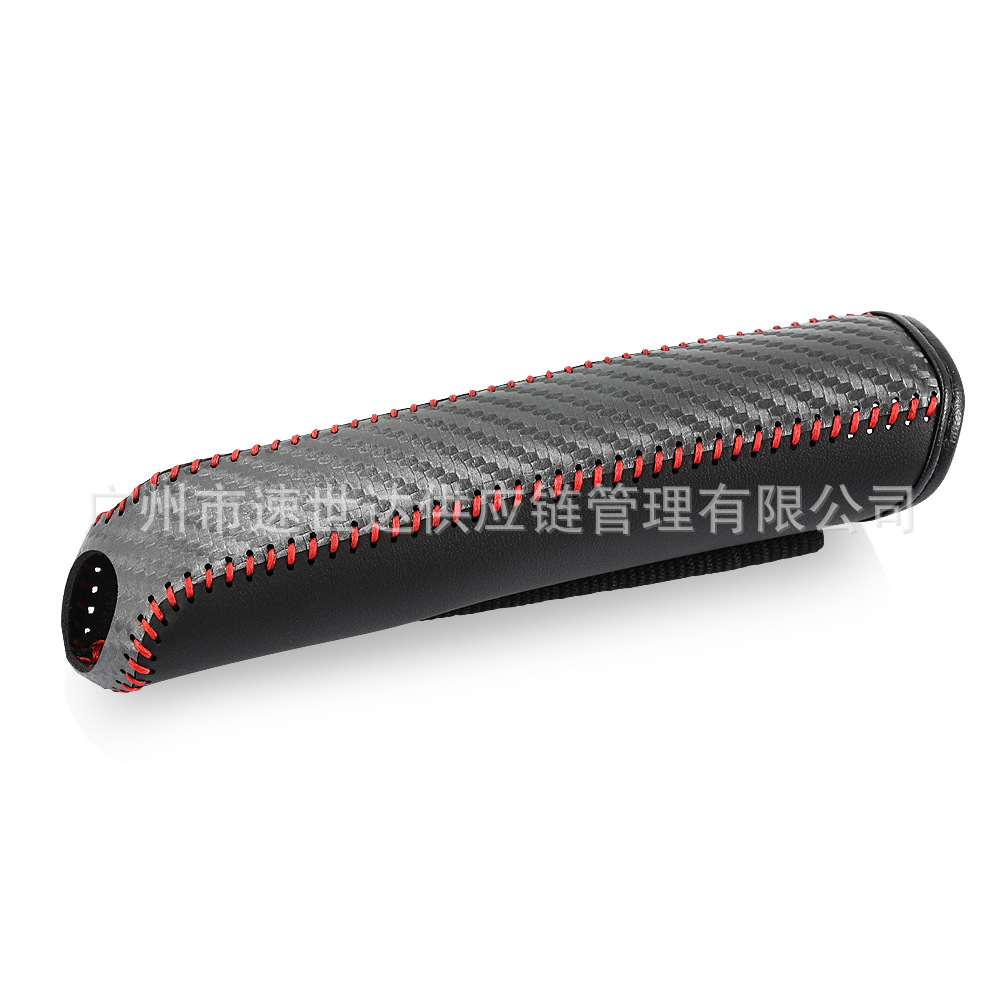 Universal Leather Handbrake Cover for Cross-Border Cars, Hand-Stitched Brake Lever Decorative Protective Cover, Gear Shift Cover