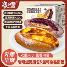 �{ݮɣ�������ҟ����鵰����ó������������ʳ��͊A�����