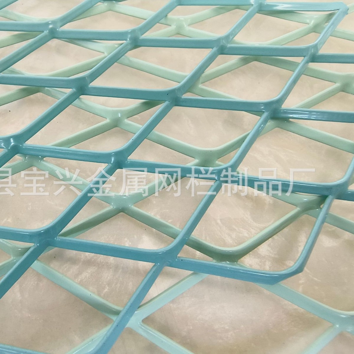 酒店菱形钢板网防护扩张走廊吊顶装饰金属拉伸铝板网厂家网网