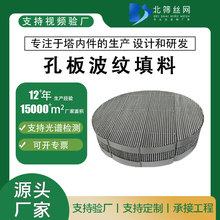 ����250Y/350Y���P䓿װ岨�y����Ҏ����������ϴ��������ϏS��