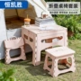 宝宝便携式折叠户外折叠桌