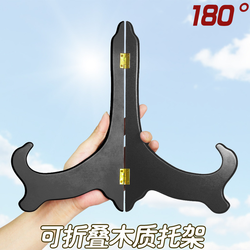 3-16.5inch Wooden Ceramic Disc Holder Photo Frame Ornaments Medal Table Pu'Er Tea Cake Crafts