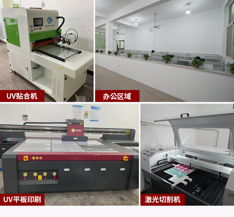 2023-07-16亚克力夹子-小动物1688ZT_02.j