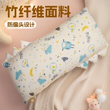 ��ֲͯ�����w�S���^������˯����0-1�q͸���ƫ�^�냺�������^