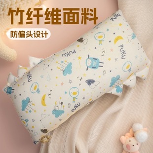 ��ֲͯ�����w�S���^������˯����0-1�q͸���ƫ�^�냺�������^