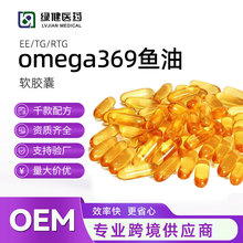 �羳�F؛omega369�~�ͪ���վ���R�d���ڸߺ�����~��ܛ�z�Ҽӹ�