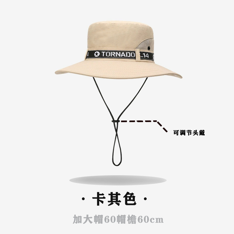 屋外の顔を隠して首を保護します。男性は夏に大きなつばを取り外して紫外線を防ぎます。|undefined