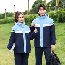 秋冬季冲锋衣校服初高中生长袖班服小学生童装幼儿园服运动服加厚