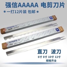 �����Ƶ�Ƭ ����늼���Ƭ8 10 12 13 15 �� �ü� ֱ�� ���� AAA��