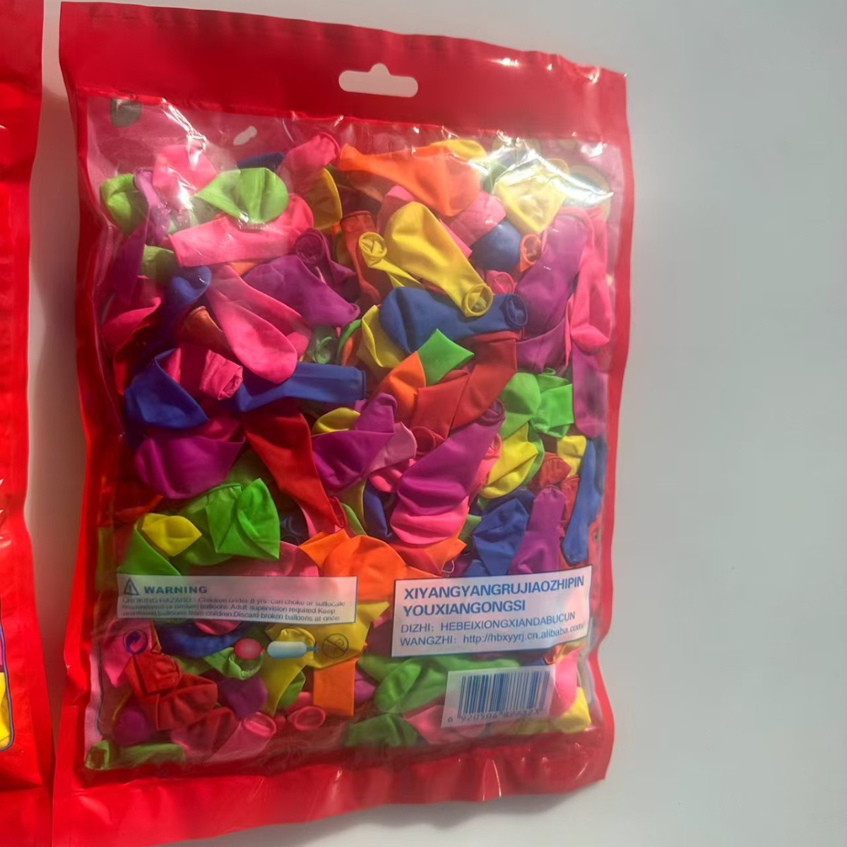 2025-02-16 13:48:22.jpg