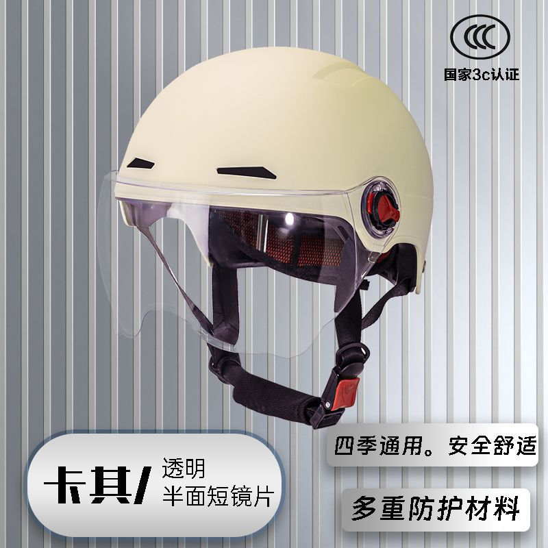 [핫스타일] 베이지 컬러/머리둘레 55-60cm에 적합