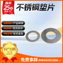 304���P䓉|Ƭ�ݽz�|Ȧ�Ӻ����ƽ�|Ƭ����A��ƽ�|ȦM2M3M4M5