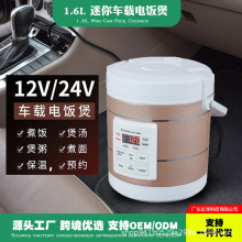 ܇�d܇������24v��؛܇��܇�����12vС܇��܇�������{��ͨ��