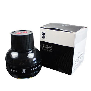 HEROӢ��234A�߼�̼��īˮ 70ML Ӣ�ۺ�ɫ䓹Pīˮ�����ɼ�ī