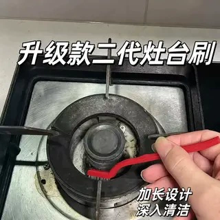 厨房灶台清洁刷铁丝铜丝尼龙三合一去油污缝隙神器家用煤气灶刷子