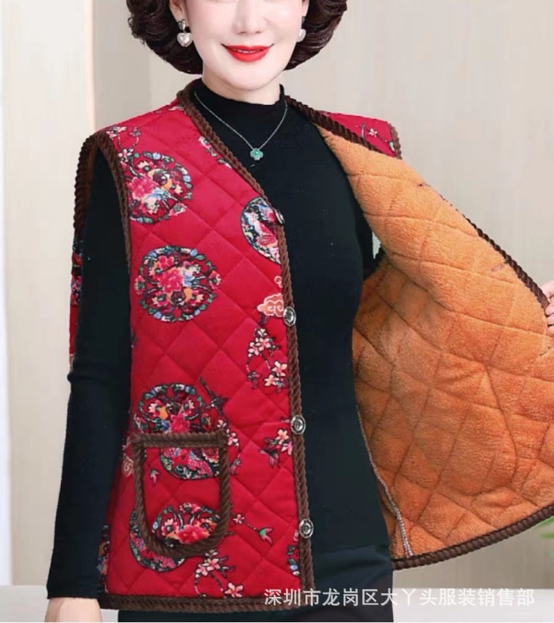 微信图片_202310241448091_副本