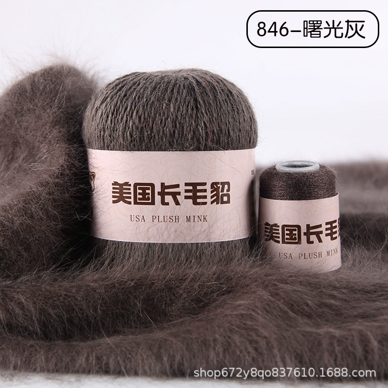 Шерстяной клубок, 50 г, 20 г, оптом, (跨境贸易)