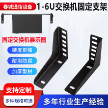 19Ӣ�罻�Q�C�侀��֧�����������O��̶���·�������C�̶���