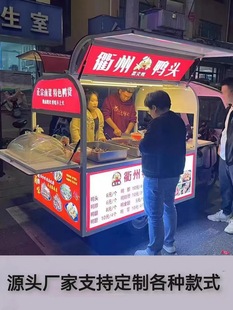 �[��������݆܇�Ƅ�С��܇늄ӵؔ����ը���uζ�u����ʳҹ��܇